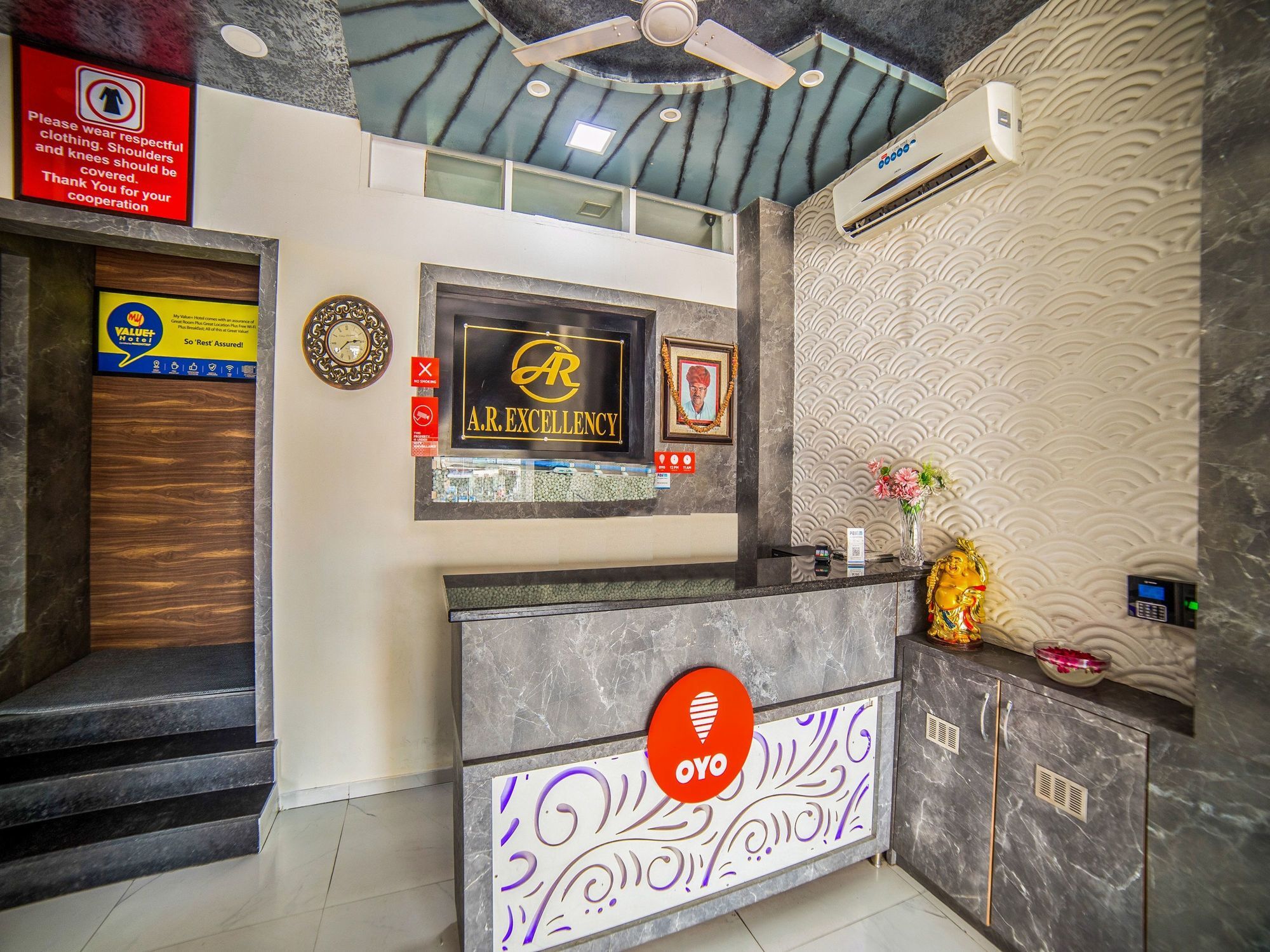 A R Excellency Hotell Jodhpur  Eksteriør bilde
